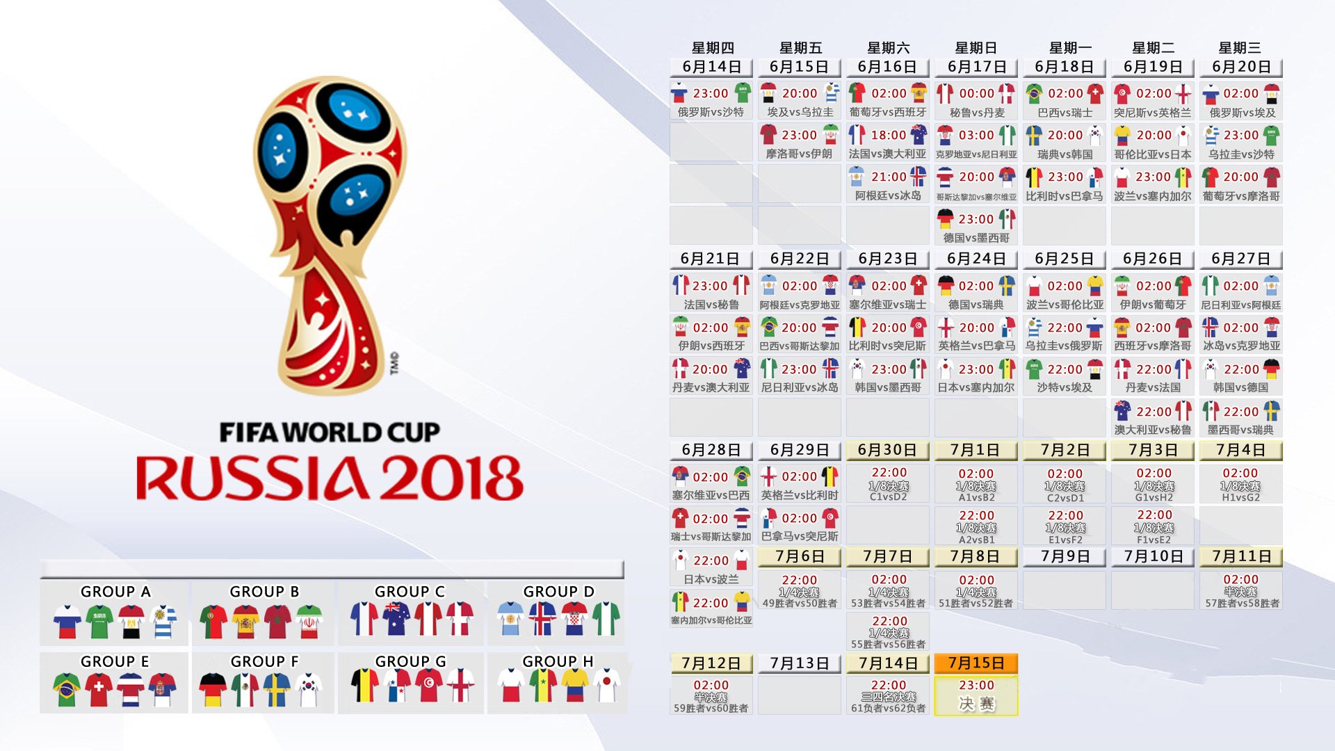 开云-不成功便成仁！阿贾克斯主帅豪言，今晚必须击败哈兰德，否则辞职！阿贾克斯主帅立下军令状，今晚不击败哈兰德，我就辞职！